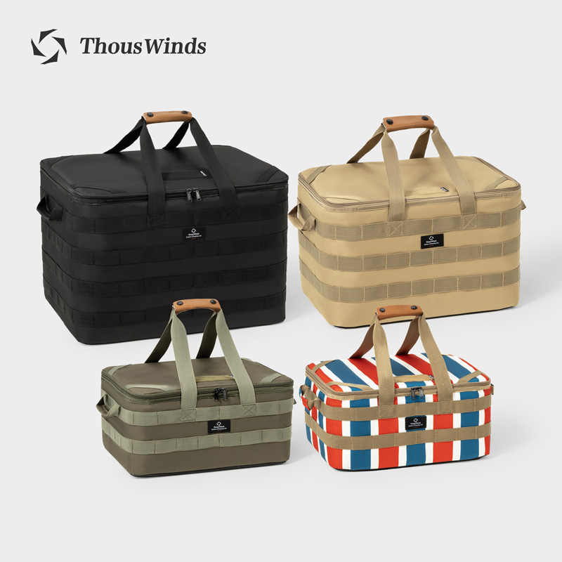 Camping Cooking Rack - Thous Winds Outdoor Camping Storage Bag