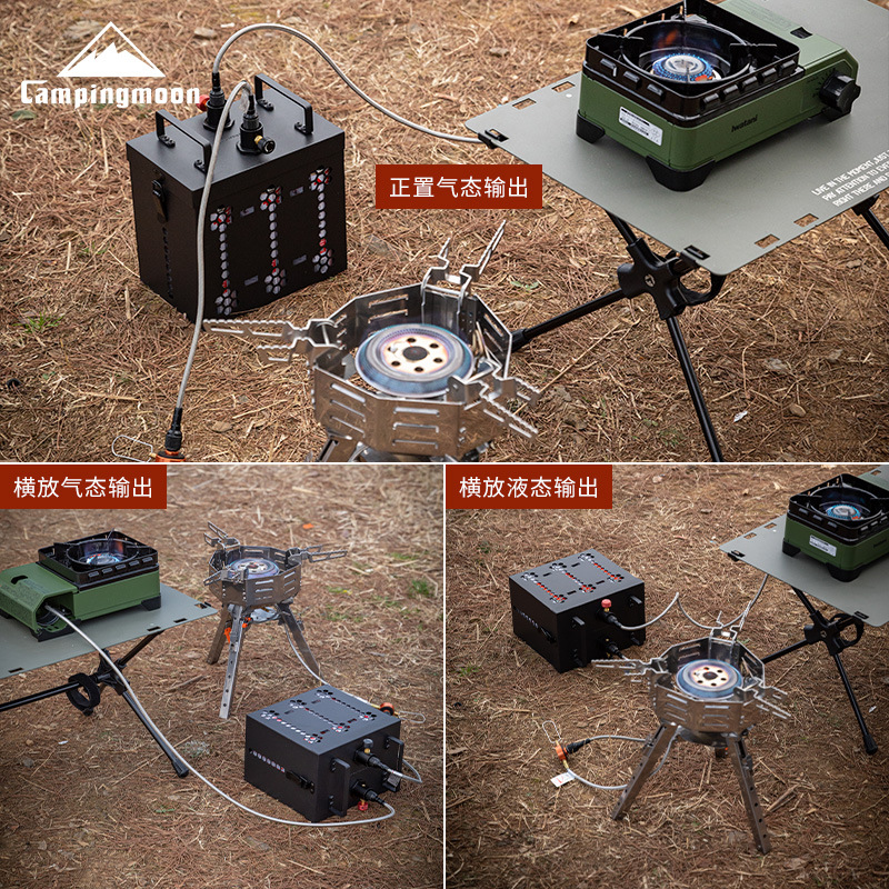 CAMPINGMOON BKZ63 Six Supply T - Camping Cooking Range recension och pris