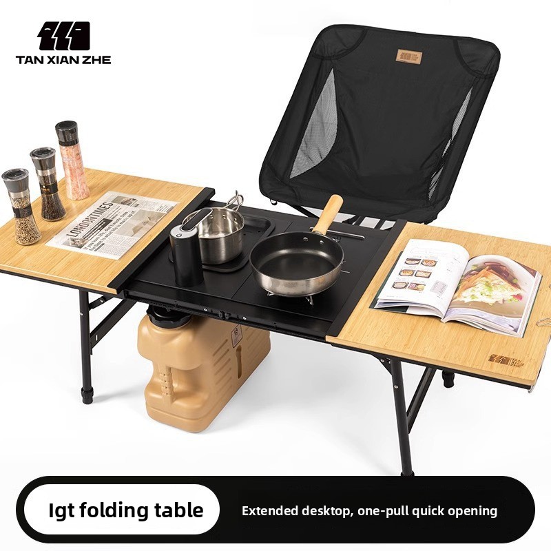Aluminum IGT Camping Table, He - Camping Cooking Table recension och pris
