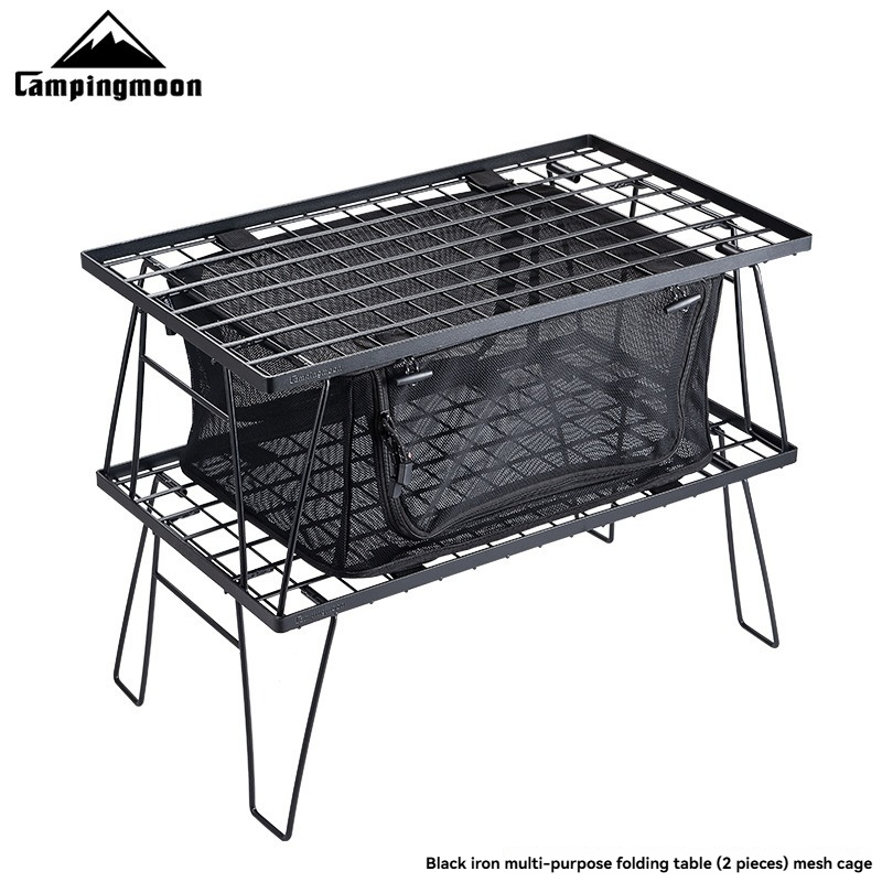 CAMPINGMOON T-230 Outdoor Simp - Camping Cooking Table recension och pris