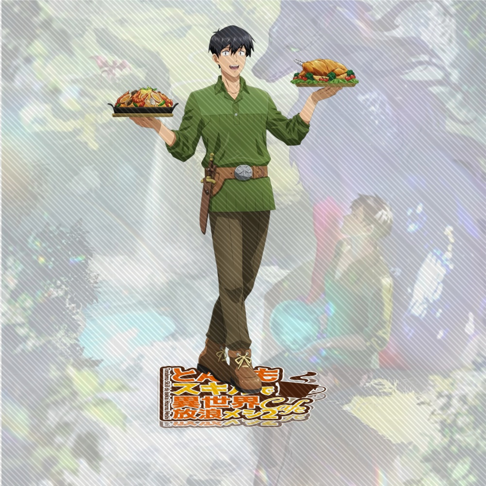 15CM NEW Anime Campfire Cookin - Campfire Cooking With My Absurd Skill recension och pris