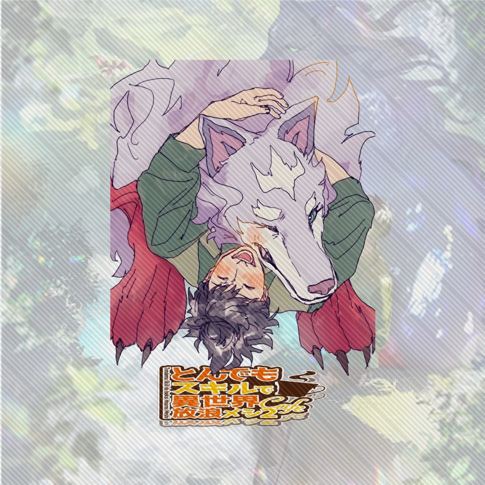 15CM NEW Anime Campfire Cookin - Campfire Cooking With My Absurd Skill recension och pris
