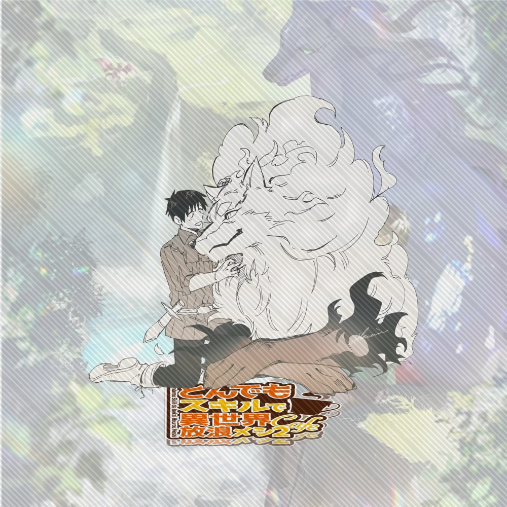 15CM NEW Anime Campfire Cookin - Campfire Cooking With My Absurd Skill recension och pris