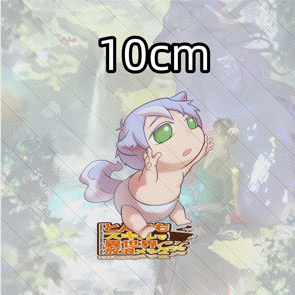 15CM NEW Anime Campfire Cookin - Campfire Cooking With My Absurd Skill recension och pris