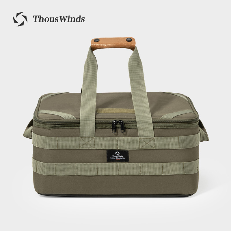 Thous Winds Outdoor Camping St - Camping Cooking Rack recension och pris