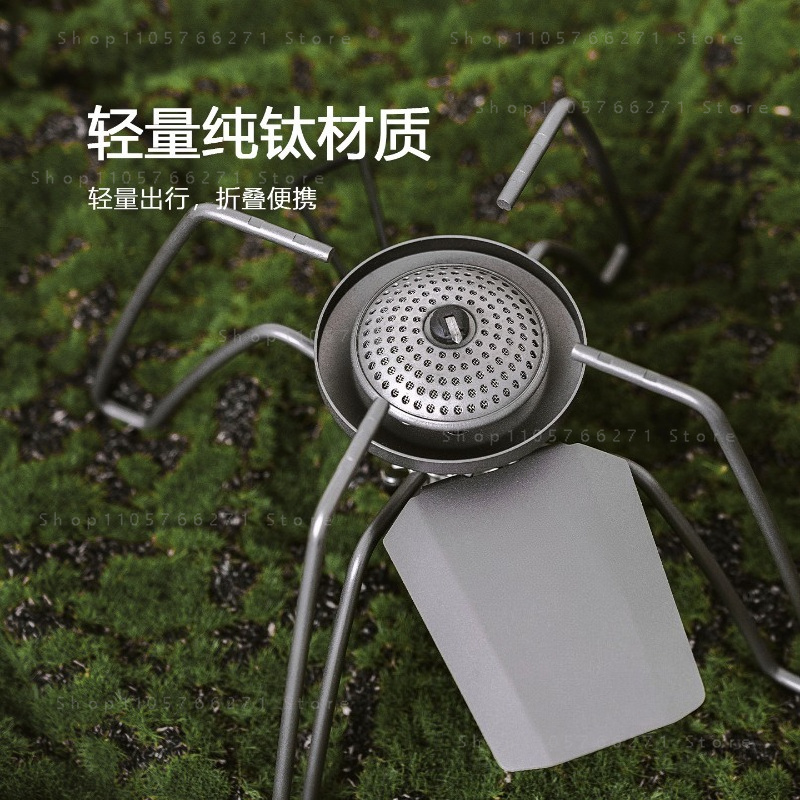 Spider Stove with Micro Regula - Camping Cooking Burner recension och pris