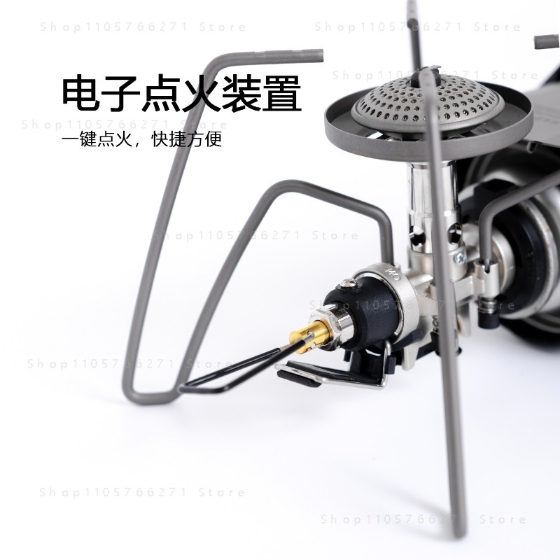 Spider Stove with Micro Regula - Camping Cooking Burner recension och pris