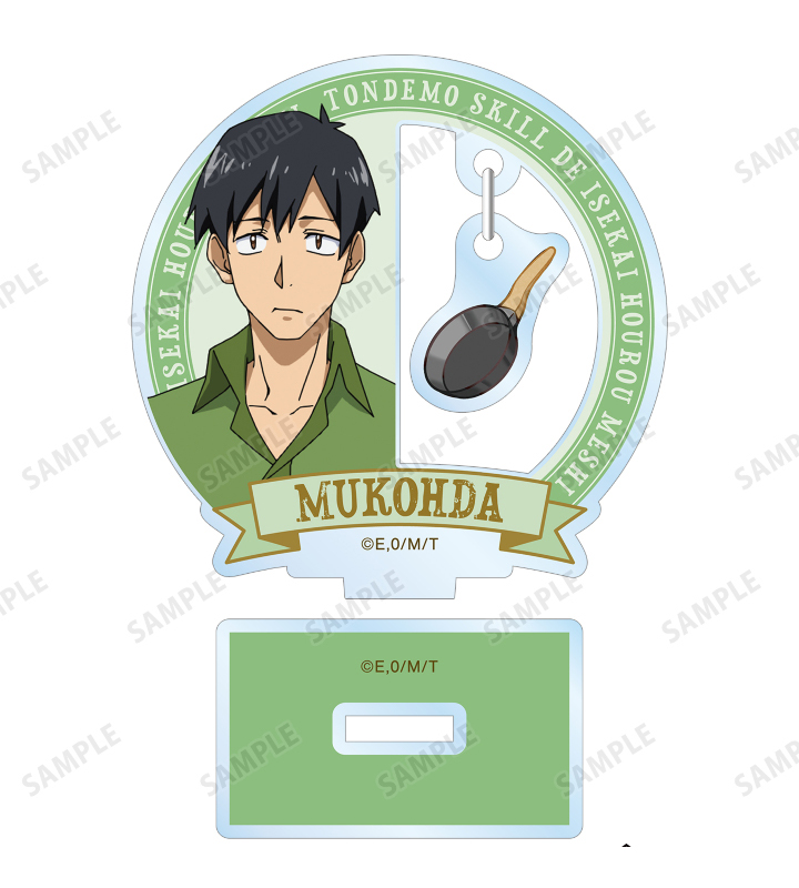 10cm Anime Acrylic Stand Model - Campfire Cooking With My Absurd Skill recension och pris