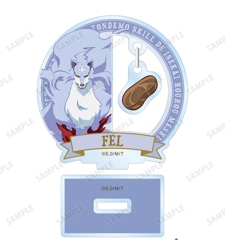 10cm Anime Acrylic Stand Model - Campfire Cooking With My Absurd Skill recension och pris
