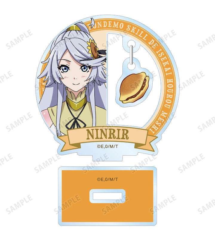 10cm Anime Acrylic Stand Model - Campfire Cooking With My Absurd Skill recension och pris